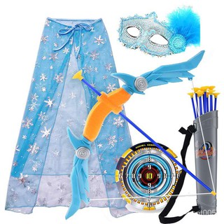 Children's Archery Toy Bow and Arrow Princess Cloak Set Shooting Indoor Boys and Girls Sports Sucker