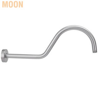 Moon NPT1/2 Shower Arm Kit 17in Wall‑Mounted Brushed Head Extension Rod Pipe Bathroom Accessory