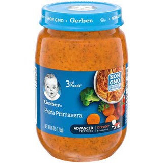 GERBER 3RD FOODS PASTA PRIMAVERA, 6 OZ. JAR. IMPORTED FROM THE USA.