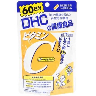 dhc vitamin c 60days from japan