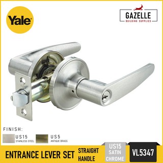 Yale Entrance Lever Set Door Lever Straight Handle Door Knob Set - VL5347