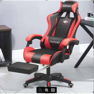 Yali Reclining Office Computer Gaming Chair with Footrest Wheels High Back Swivel Massage Pillow
