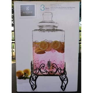 Glass Centerpiece Juice Water Beverage Dispenser 8.5 Liters Gibson Home (1)
