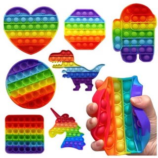 DB Push Pop It Fidget Stress Bubble Toy Push Bubble Fidget Sensory Toy Stress Reliever Rainbow Color