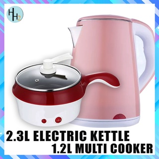(BUNDLE)2.3L Electric Kettle Cordless WITH 1.2L Multi Cooker(NO SPECIFIC COLOR)