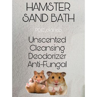 Small Pet Bedding & Litter❄✠☁Unscented Bathing Sand/Sand Bath with DE Powder 300g & 500g Limit of 10