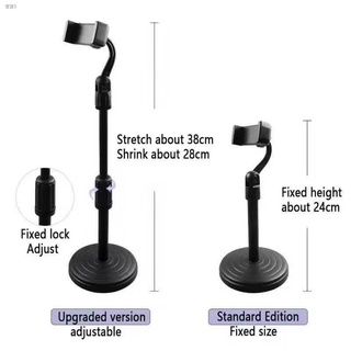 Preferred[wholesale]☊☼100% Good Quality Multifunctional Stand Cellphone Holder