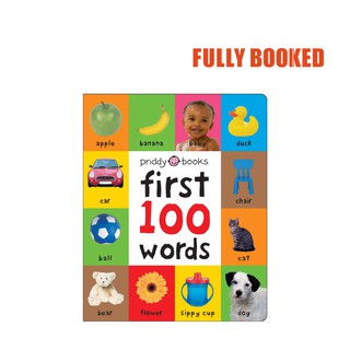 First 100 Words, Large Padded (Board Book) by Roger Priddy