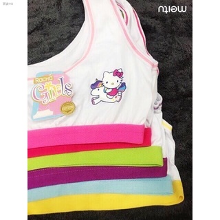 Featured▲6pcs half sando baby bra for kids girl