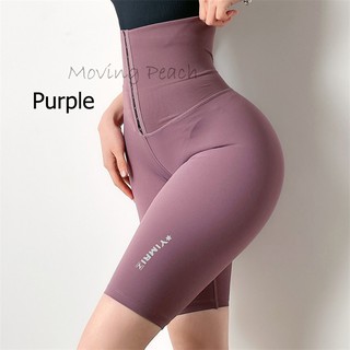 MOVING PEACH Sports Middle Pants High waist Skinny Training Bottom ACN (6)