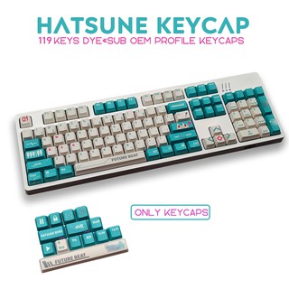117 Keys PBT Miku Keycap DYE -SUB OEM Profile File Personalized Anime Keycaps For Cherry MX Switch Mechanical Keyboard