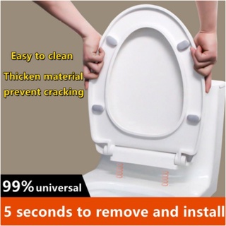 Toilet bowls seat cover V/U/O type household thickened Universal Slow-Close (1)