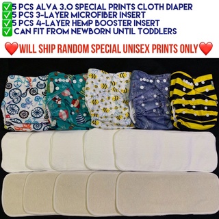 ☇¤☌Alva Baby cloth diaper with 4-Layer H emp & Microfiber Insert still available