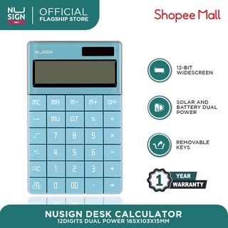 Nusign by Deli NS041 Desk Calculator 12Digits Dual Power 165x103x15mm