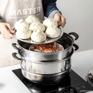 3 Layer Steamer 32cm/30cm/28cm Stainless Steel cooking pots cookware steam high quality COD 28cm
