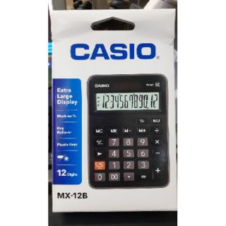 Casio Calculators Mx-12b black | MS-20UC (2)