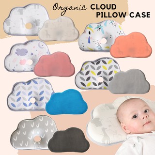 Organic Head Shaping Pillow Case Cloud Shape Washable Cover Memory Foam Infant Baby Newborn