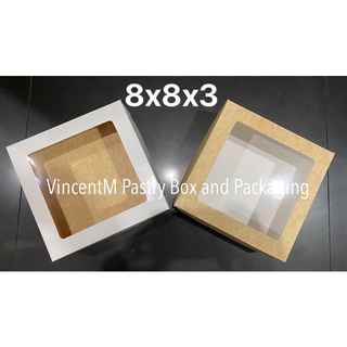 Cupcake Box / Cake box / Pastry box 8x8x3 inches