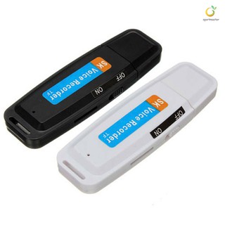 USB Port Digital Audio Voice Recorder Without Memory U-Disk Recording Device (7)