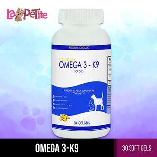 Omega 3 - K9 Pure Deep Sea Fish Oil Omega 3 Supplement