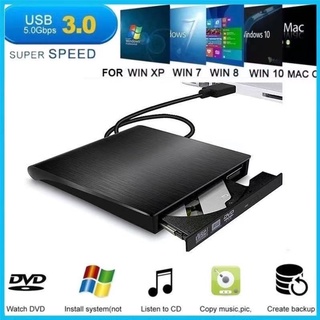 Ultra Slim External DVD Drive USB 3.0 External DVD Drive Portable DVD Burner Writer Rewriter DVD/CD/