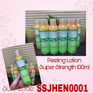 Body Sunscreen & After Sun✴∋✿PEELING LOTION EXTRA ( SUPER ) STRENGTH 100ml