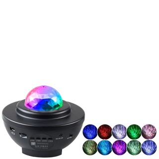 ✠■♚USB LED Star Night Light Music Starry Water Wave Projector Bluetooth Sound-Activated Decor