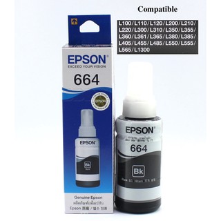 EPSON 664 ORIGINAL/GENUINE INK BLACK 70ml