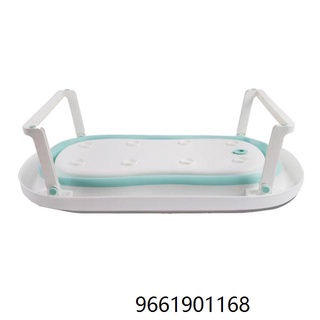 Foldable/Collapsible Baby Bath Tub