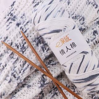 Scarf Wool Hand-Woven Scarf Wool Mission diy Material Bag