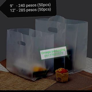 Cake/pizza box plastic bag