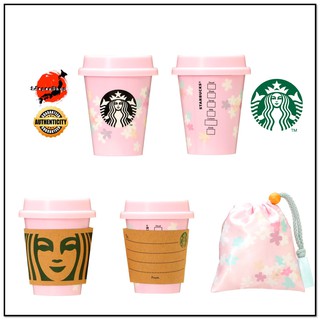 Starbucks Japan Limited Edition Cute Hearts/ Sakura Design Mini Gift çup