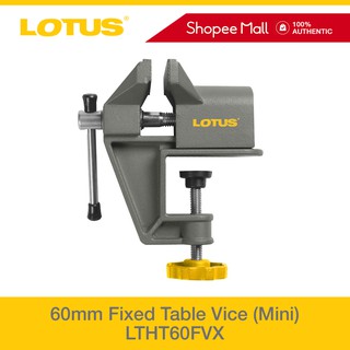 Lotus Fixed Table Vice (Mini) 60MM LTHT60FVX