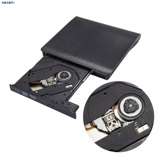 ✔✈✆USB 3.0 DVD-RW Driver Portable External Optical Drive CD DVD RW ROM Player