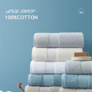 COD☑️Cannon Classic-a Super High Quality Bath Towel 70 x 140cm