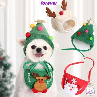 ❁▬FOREVER Home Party Pet Costume Cotton Plush Animals Collar Pet Bandana New Year Christmas Puppy Ha