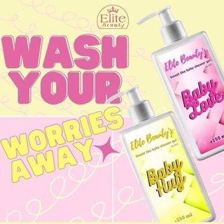 Elite Beauty Baby Scents Body Lotion and Shower Gel Baby Hug Baby Love