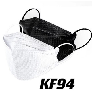 KF94 Disposable Facemask 10 pcs