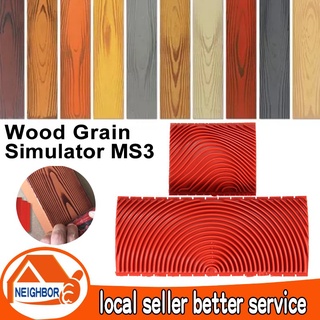 【In Stock】Rubber Simulation Wood Grain Device MS3 Drawing Grain Diatom Mud Scraper Roller Printing