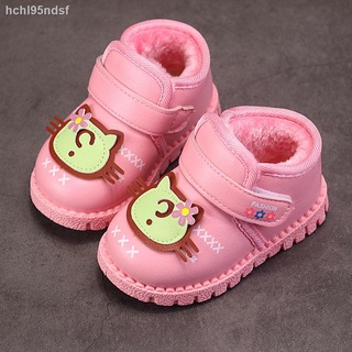 ۞┅◎Baby 2 cotton shoes, girls soft-soled toddler shoes, baby shoes from 6 to 12 months, children s