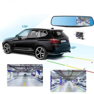 4.3 Car Camera Dash Cam Mirror Car Video Recorder Full HD 1080P Car Video Camera with Dual Lens (5)