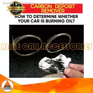 ❀❒✜Botny Carbon Deposit Remover Car Engine Catalytic Converter Cleaner Agent 230 g Anne Car Accessor