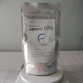 Teramicyn 100 gr OTC 10%