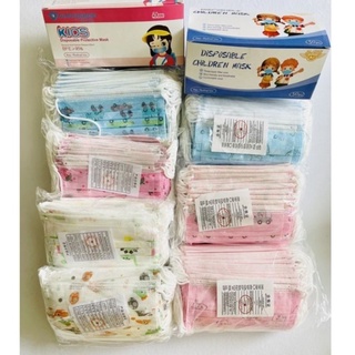 [ With Box ] 50PCS-Kids Mask 3Ply Disposable Surgical face Mask