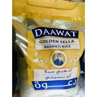 Daawat Basmati Rice repacked 1kilo
