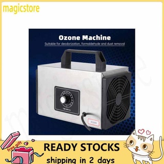 Air treatmentpurifier✸Magicstore Air Purifier 20g Synchronization Switch Ozonator Machine Ozone Gen