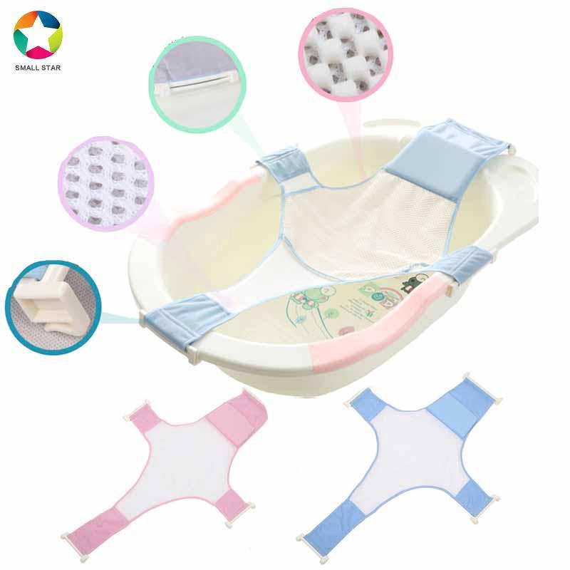 Baby Cross Non-Slip Bath Net, Baby Tub Net, Safe Folding Bed, Home Accessories