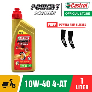Castrol POWER1 Scooter 4T 10W-40 Engine Oil 1 Liter + Free pair of POWER1 armsleeves (1)