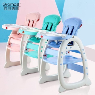 high chair for baby ♕3 in 1 GROMAST Multipurpose baby feeding high chair convertible♤ (4)