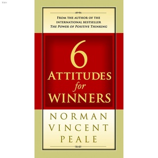 ﹉✸6 Attitudes for Winners by Norman Vincent Peale - Hardbound Bestseller!